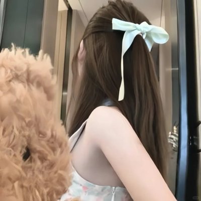 爱寻迷